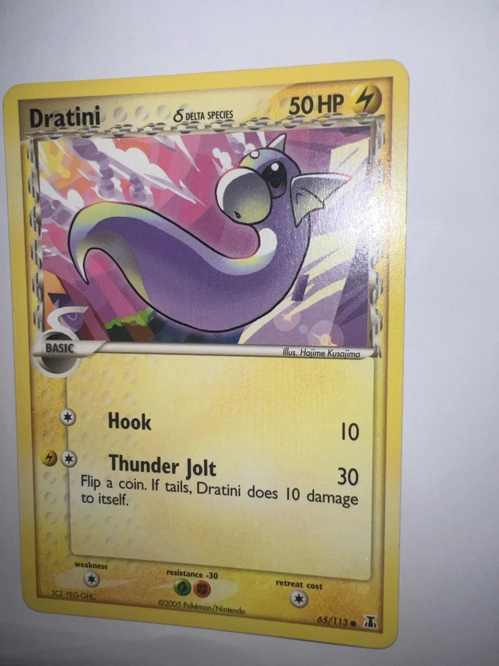 Pokemon Dratini Card - Purple, Yellow & Pink Artwork